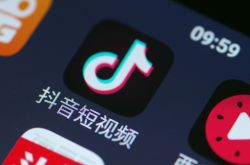 8分钟教程!大连工厂咨询电话号码_哔哩哔哩-3